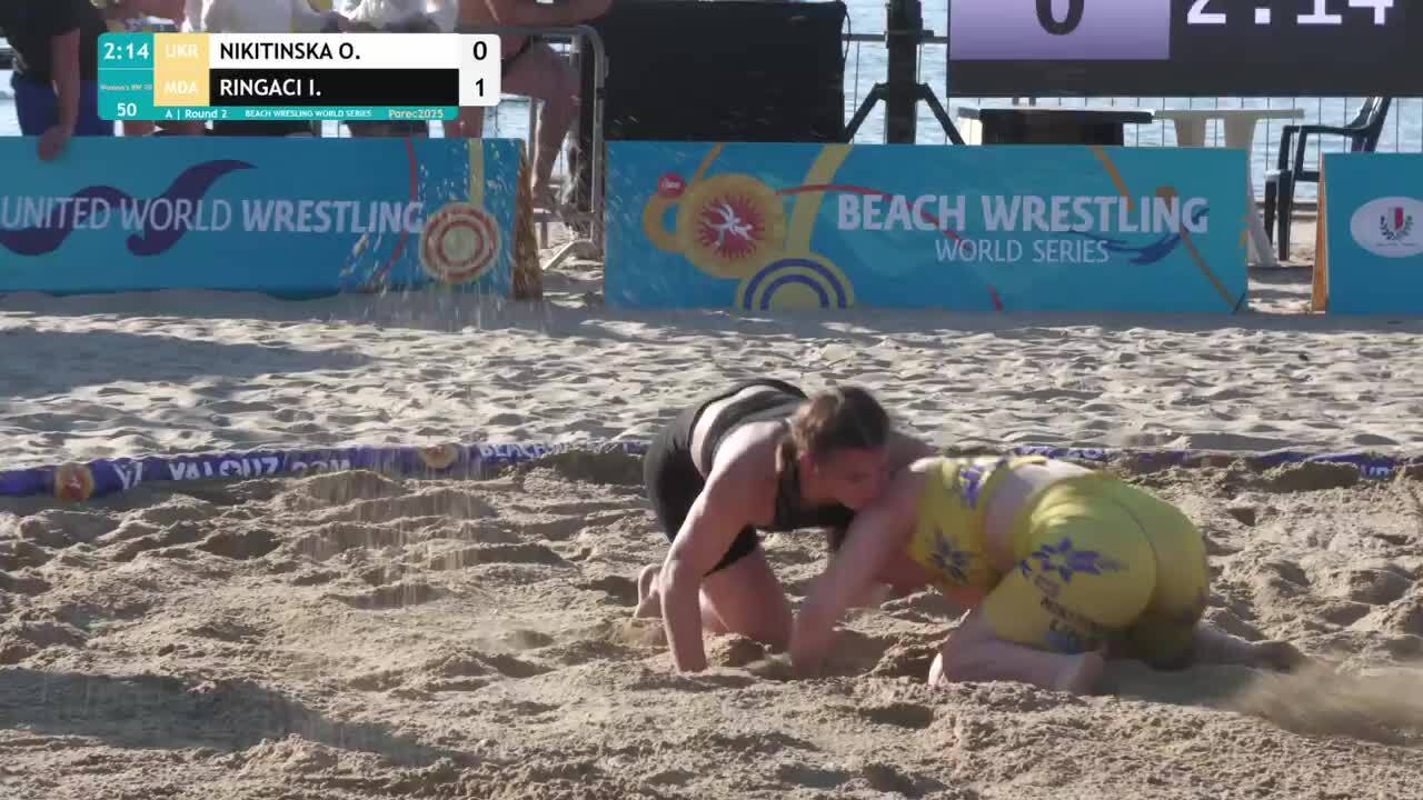 2610 | 50 | Seniors W_BW 70kg | Rnd 2 | NIKITINSKA Olena (UKR) | RINGACI Irina (MDA)